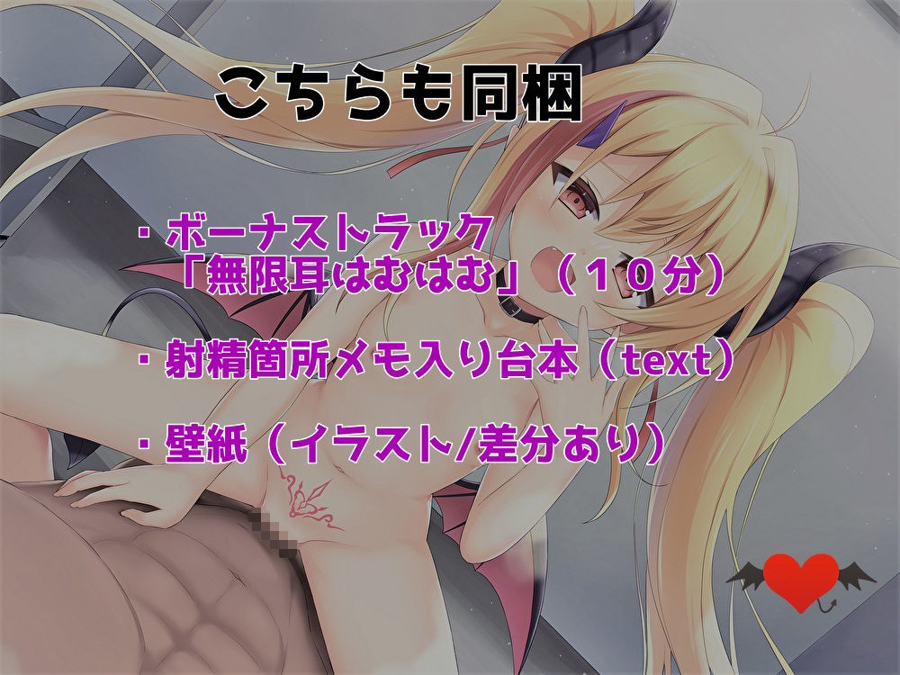 サンプル画像4:メス○キ怪盗vsわからせ警部 中出し尋問ぶっかけフェラチオア○ルセックス(スタジオスモーク) [d_267904]