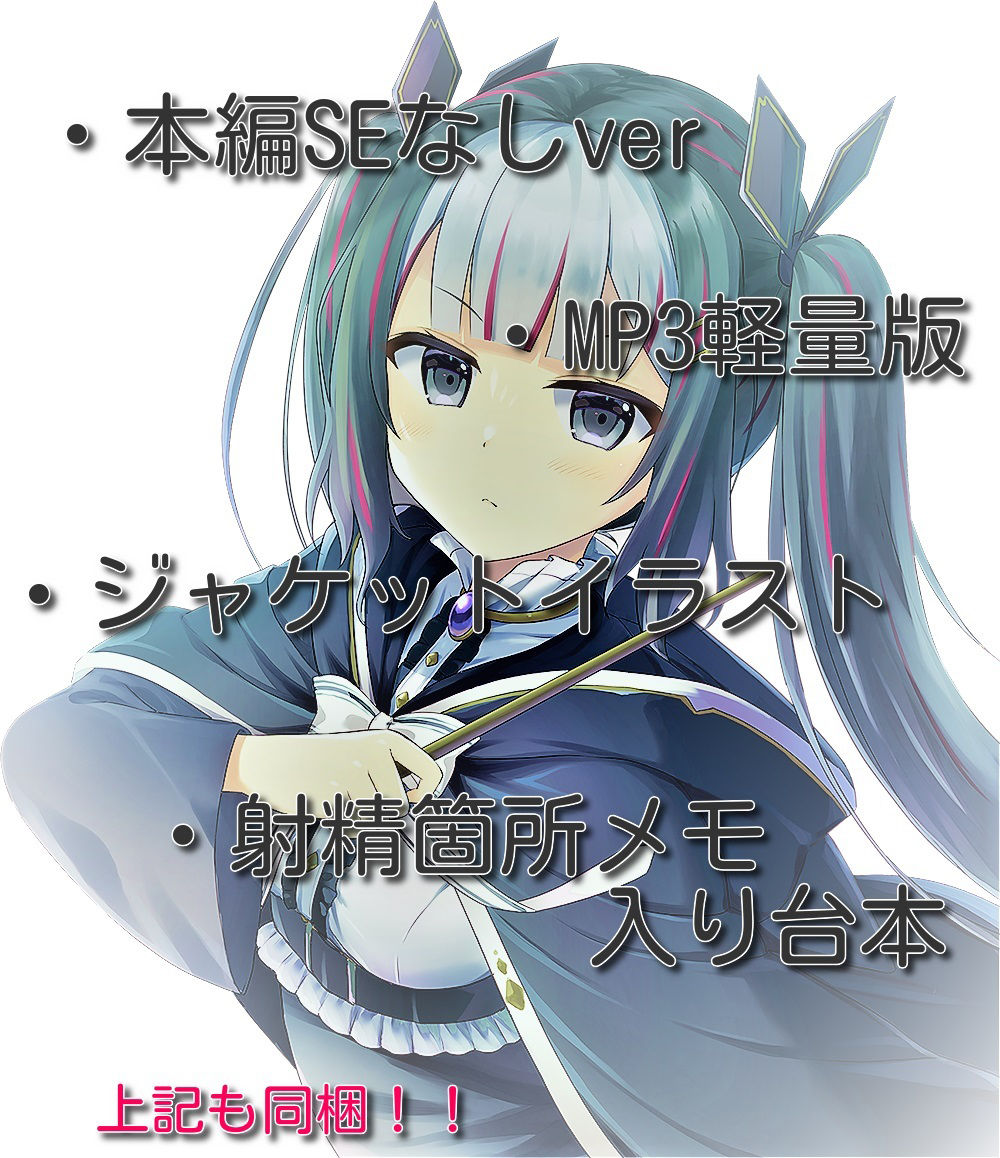 サンプル画像4:JKレイヤーとオフパコ！ラブホのお風呂やベッドで4属性チェンジH(スタジオスモーク) [d_267909]