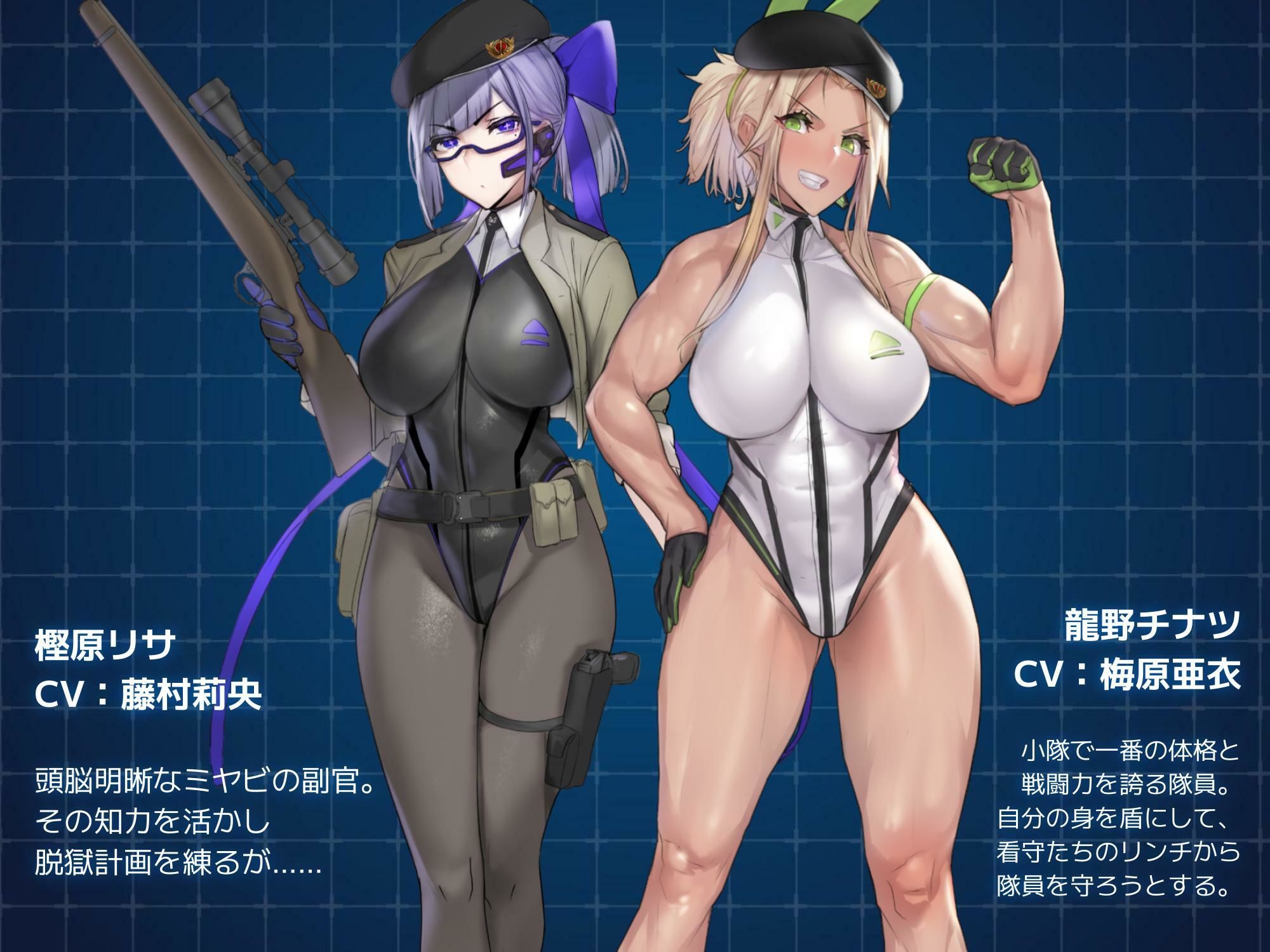 サンプル画像2:退魔官ミヤビの淫獄生還報告(I’m moralist) [d_267964]