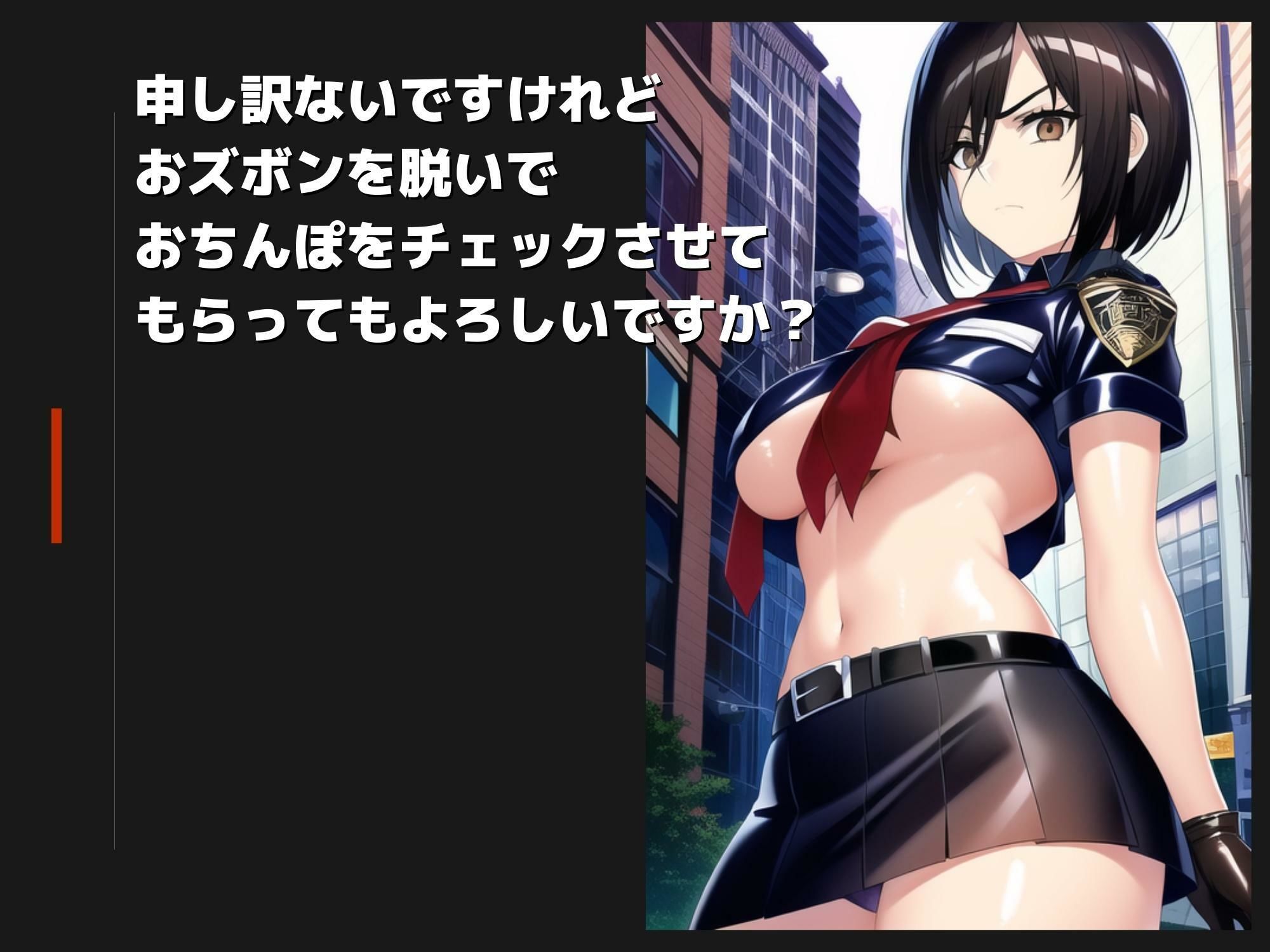 サンプル画像2:【動画リメイク作品】性器のサイズで国民順番が決まる國(ドM騎士団) [d_268103]