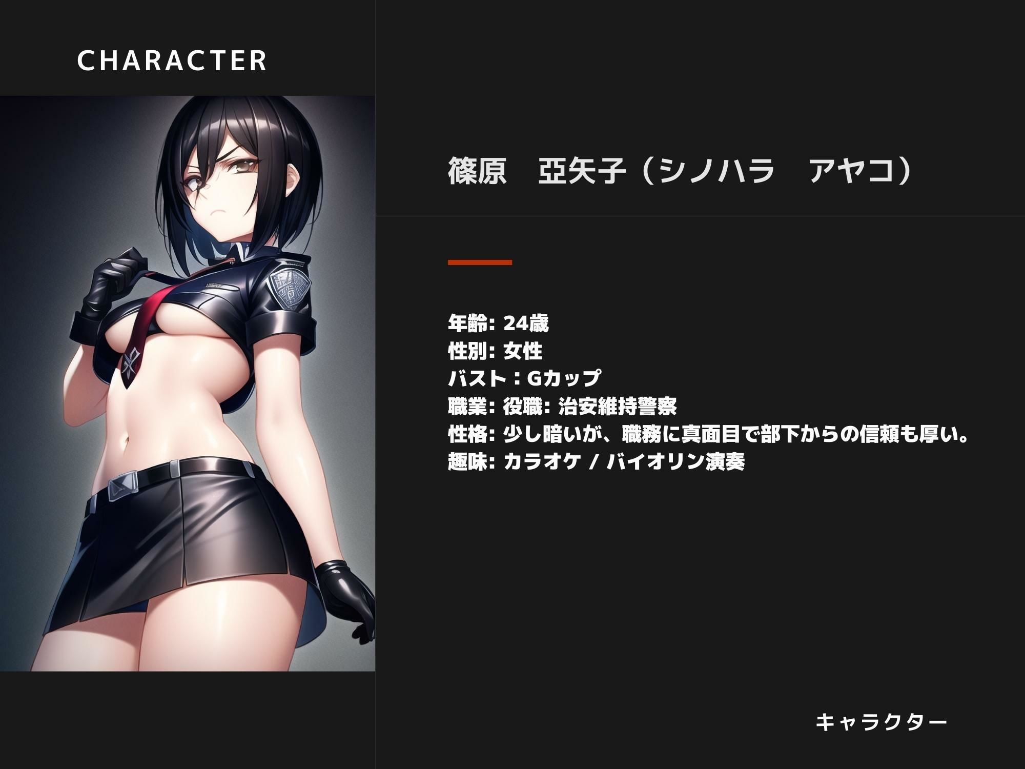 サンプル画像3:【動画リメイク作品】性器のサイズで国民順番が決まる國(ドM騎士団) [d_268103]