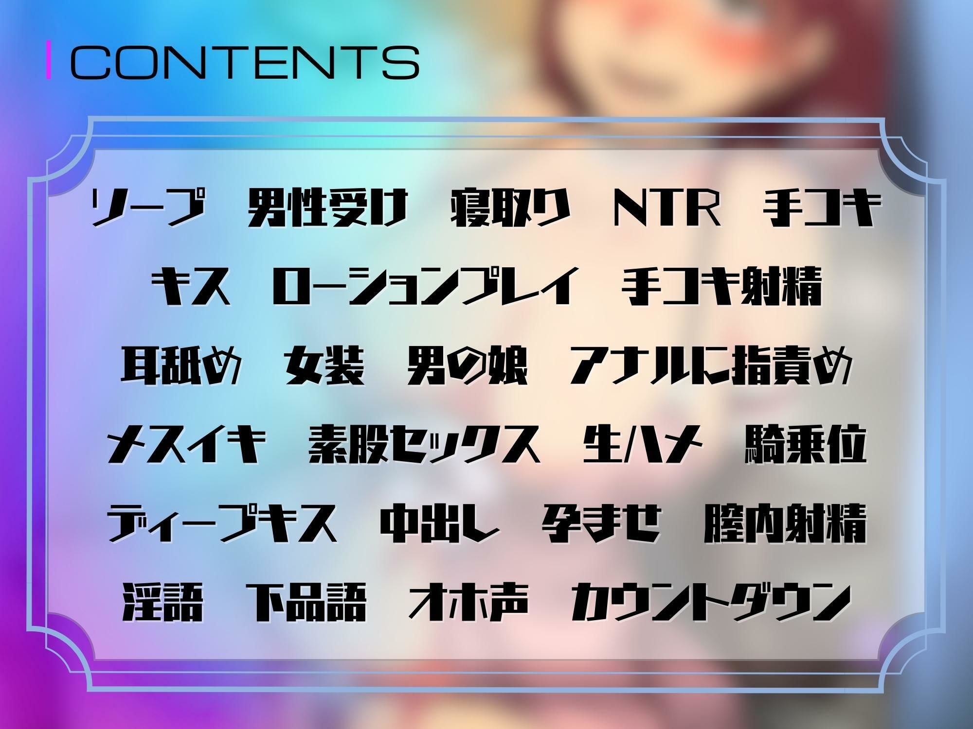 サンプル画像3:元戦士の転職先は風俗嬢(ドM騎士団) [d_268597]