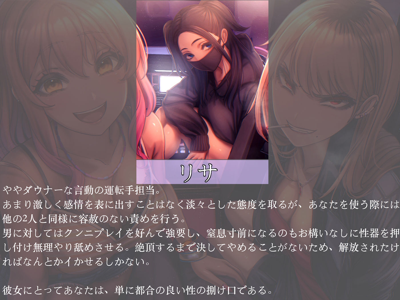 サンプル画像3:貞操観念逆転世界で超肉食系レ●プ魔×3に拉致られボロ雑巾確定輪●レ●プ(狐屋本舗) [d_268672]