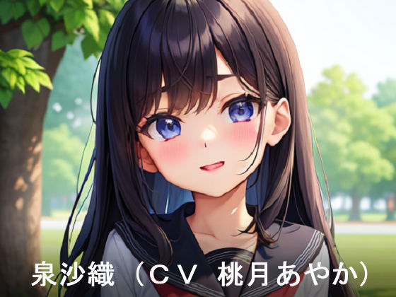 サンプル画像1:はちみつ紳士音声作品セット(はちみつ紳士) [d_268726]