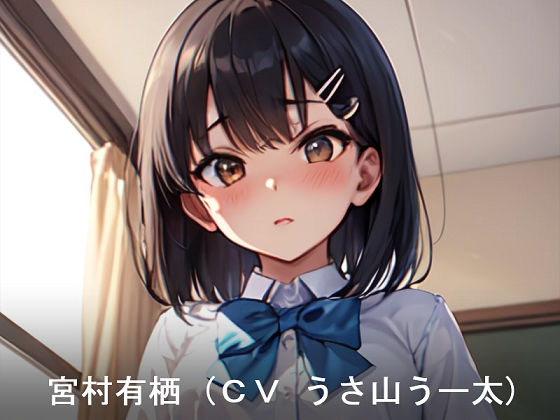 サンプル画像5:はちみつ紳士音声作品セット(はちみつ紳士) [d_268726]