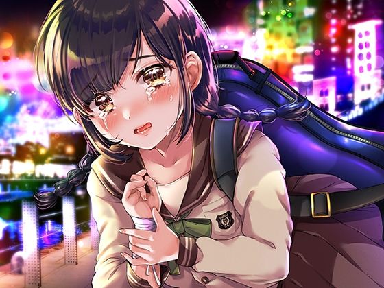 サンプル画像1:【ASMR・子守唄】家出少女の子守唄〜篠宮みちる〜【CV:青葉りんご】(さうんどり〜みん) [d_268952]