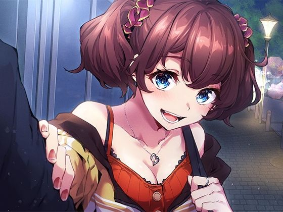 サンプル画像1:【ASMR・子守唄】家出少女の子守唄〜相生美聡〜【CV:有栖芽衣子】(さうんどり〜みん) [d_268985]