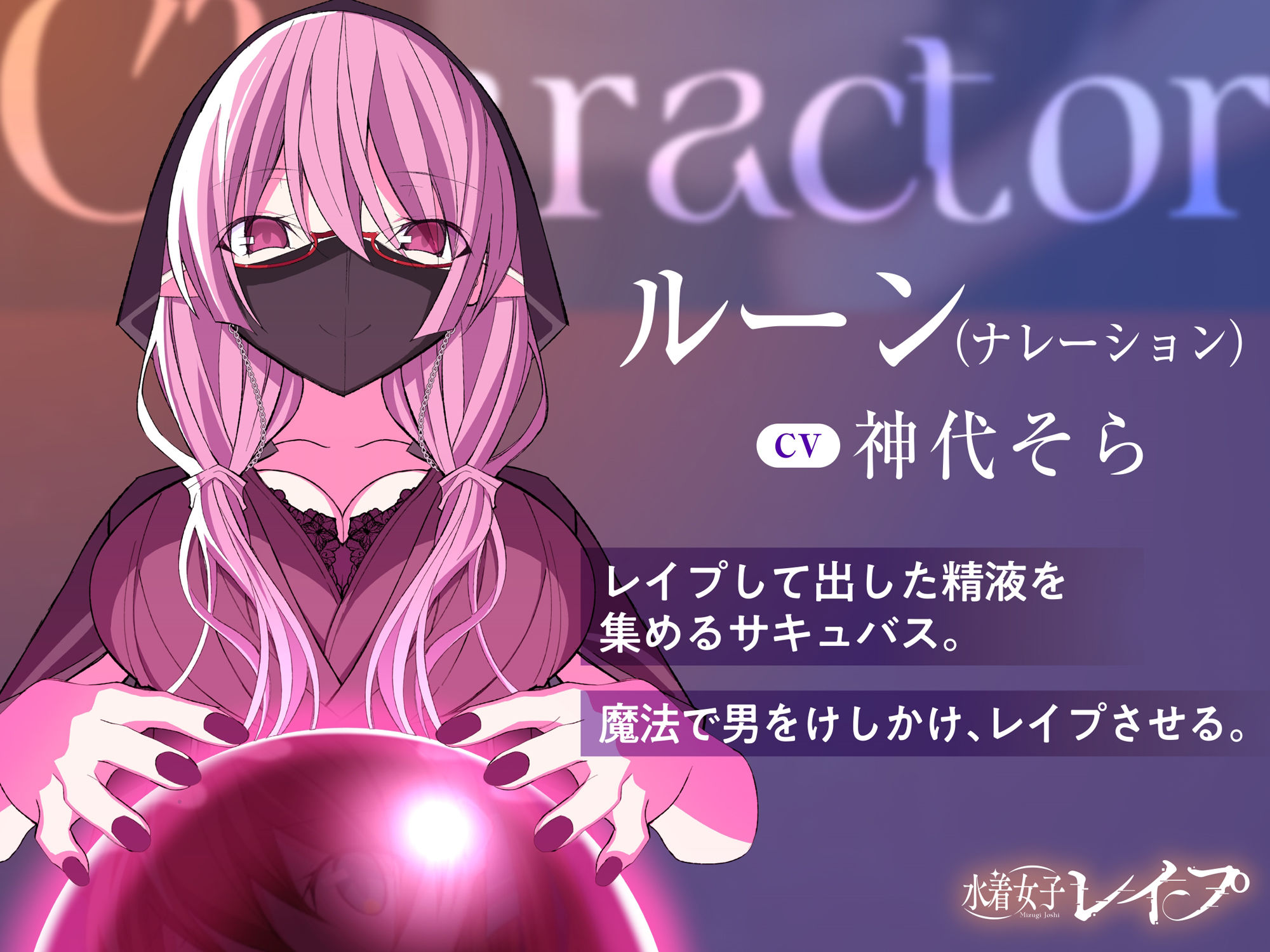 サンプル画像5:10分で抜ける！水着女子レ●プ〜アニメ付き〜(キチゴエヤ) [d_269267]