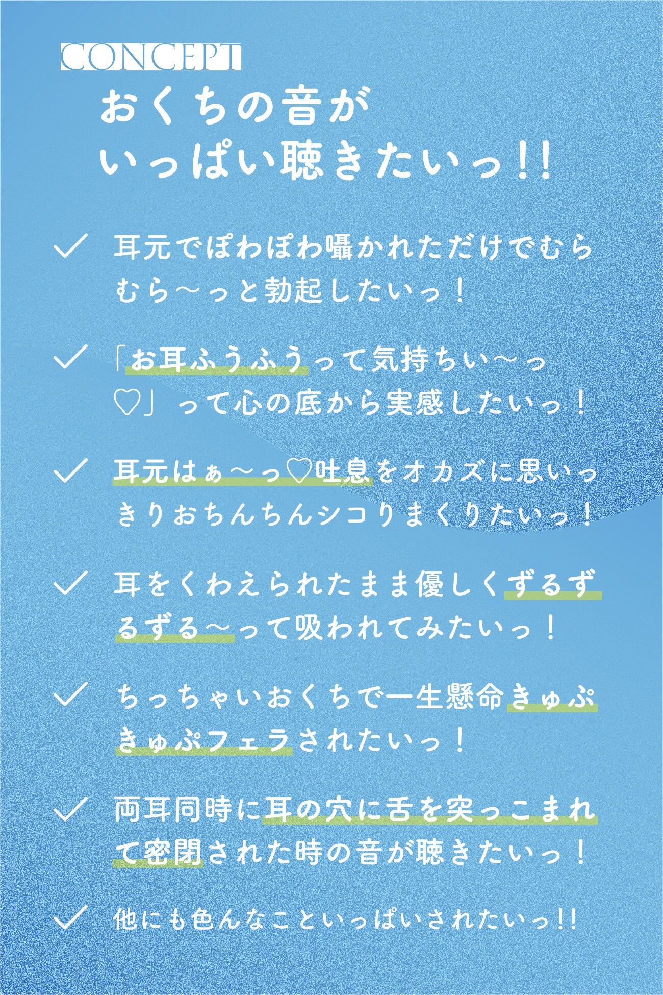 サンプル画像1:セクハラしても許してくれる生徒会長のおちんちん抜き抜き係(桜色ピアノ) [d_269949]