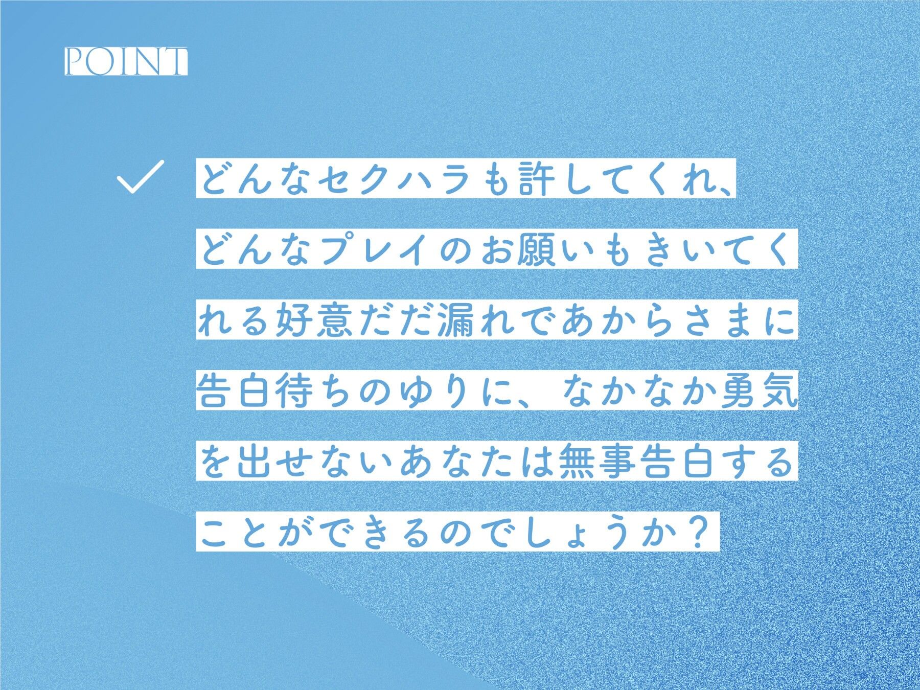 サンプル画像5:セクハラしても許してくれる生徒会長のおちんちん抜き抜き係(桜色ピアノ) [d_269949]