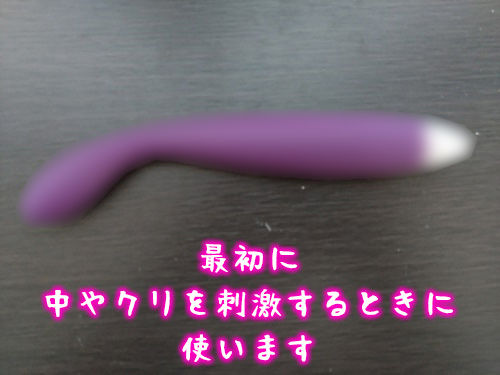 サンプル画像1:【期間限定110円】オナニー実演◆THE FIRST TRY◆春風めぐみ(ぴゅあれこーでぃんぐ) [d_270019]