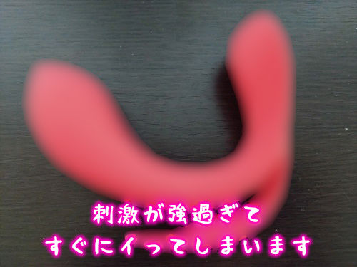 サンプル画像2:【期間限定110円】オナニー実演◆THE FIRST TRY◆春風めぐみ(ぴゅあれこーでぃんぐ) [d_270019]