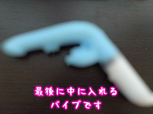 サンプル画像3:【期間限定110円】オナニー実演◆THE FIRST TRY◆春風めぐみ(ぴゅあれこーでぃんぐ) [d_270019]