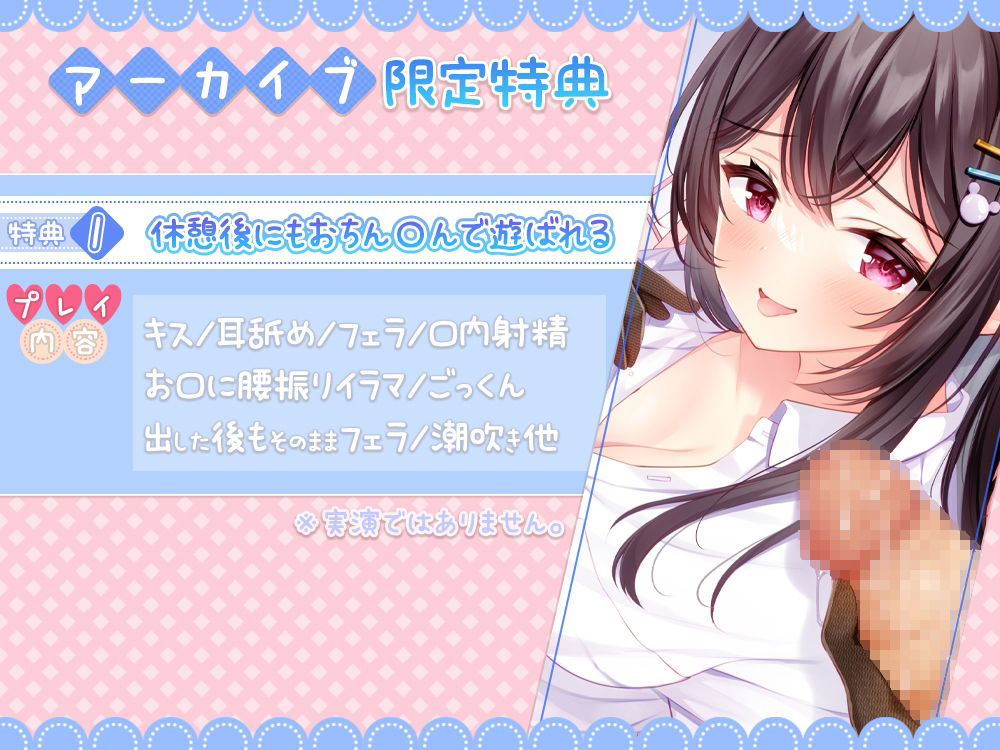 サンプル画像3:伊ヶ崎綾香の生あだると放送局〜手コキ手袋でおちん〇んトロトロ配信〜(シロクマの嫁) [d_270410]