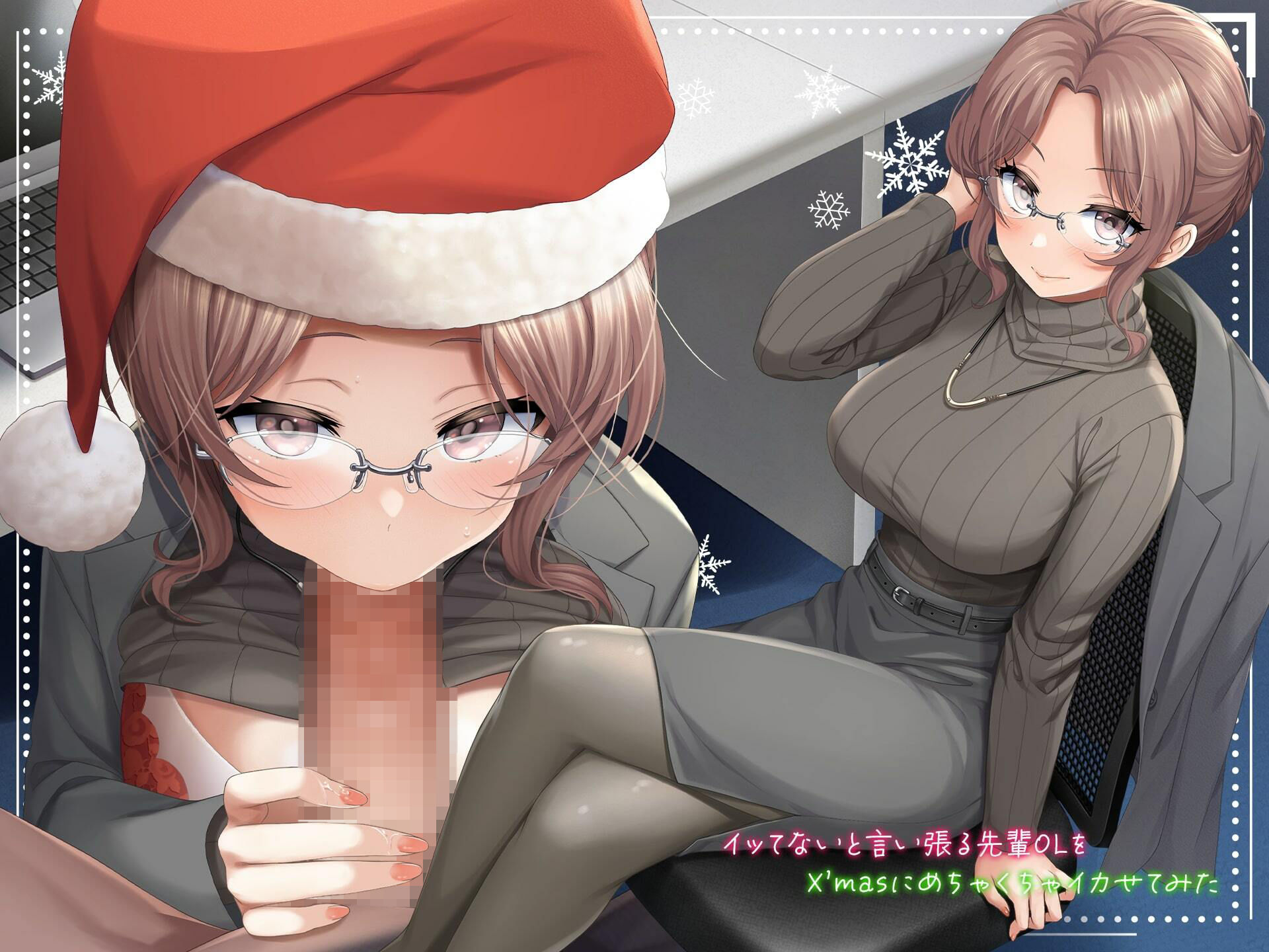 サンプル画像6:【お試し110円】はじめての「りんご★まし〜ん」トライアルパック(りんご★まし〜ん) [d_270610]