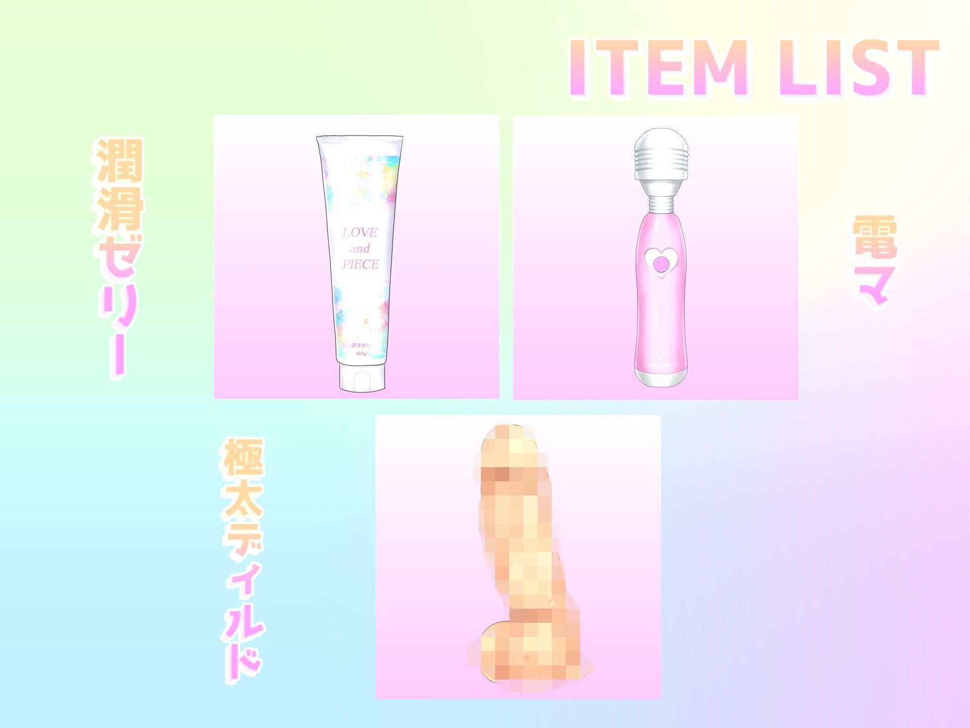 サンプル画像6:【サークル設立記念価格110円！！】【オホ声】お漏らしするまで全力オナニー クリチ●ポやっべぇ気持ちいい… 淫乱ビッチJ●が地元訛りの関西弁で卑猥な淫語を連発しながら、潮吹きx耐久無限連続絶頂(ガチおな) [d_270851]