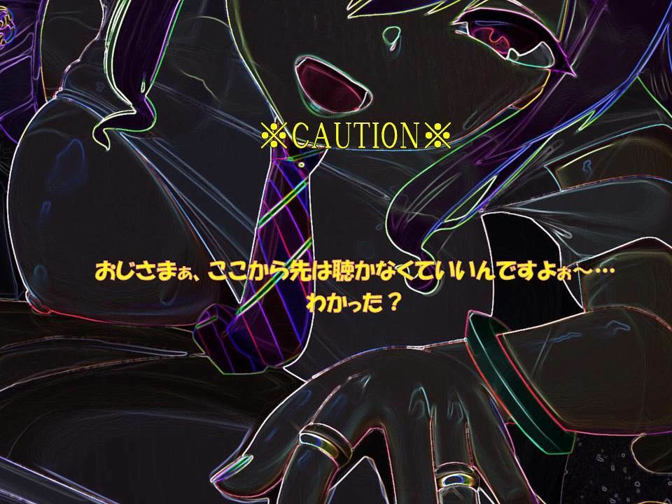 サンプル画像4:純情花憐魔法少女スウィートローズ外伝〜出会って5分で即ホテル！ 初対面おじさんと推し事juicy￥交！〜(土竜卑行) [d_270952]