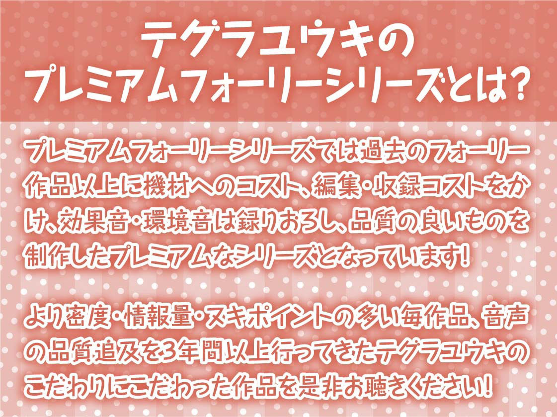 サンプル画像2:海とJK〜ギャルな彼女とリゾートホテルでおほ声中出し孕ませ交尾〜【フォーリーサウンド】(テグラユウキ) [d_271336]