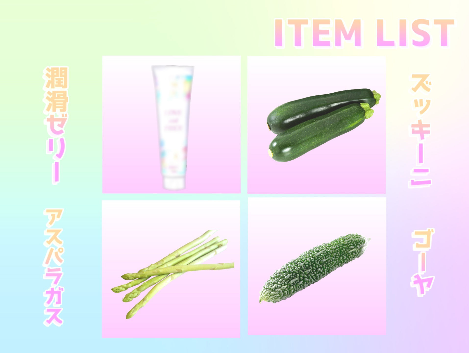 サンプル画像4:【サークル設立記念価格】鬼畜人体実験 ランキング入りの人気声優由比かのんが初めてのお野菜オナニー！！ 大量潮吹き＆オホ声で卑猥な言葉を叫び無限連続絶頂(ガチおな) [d_272384]