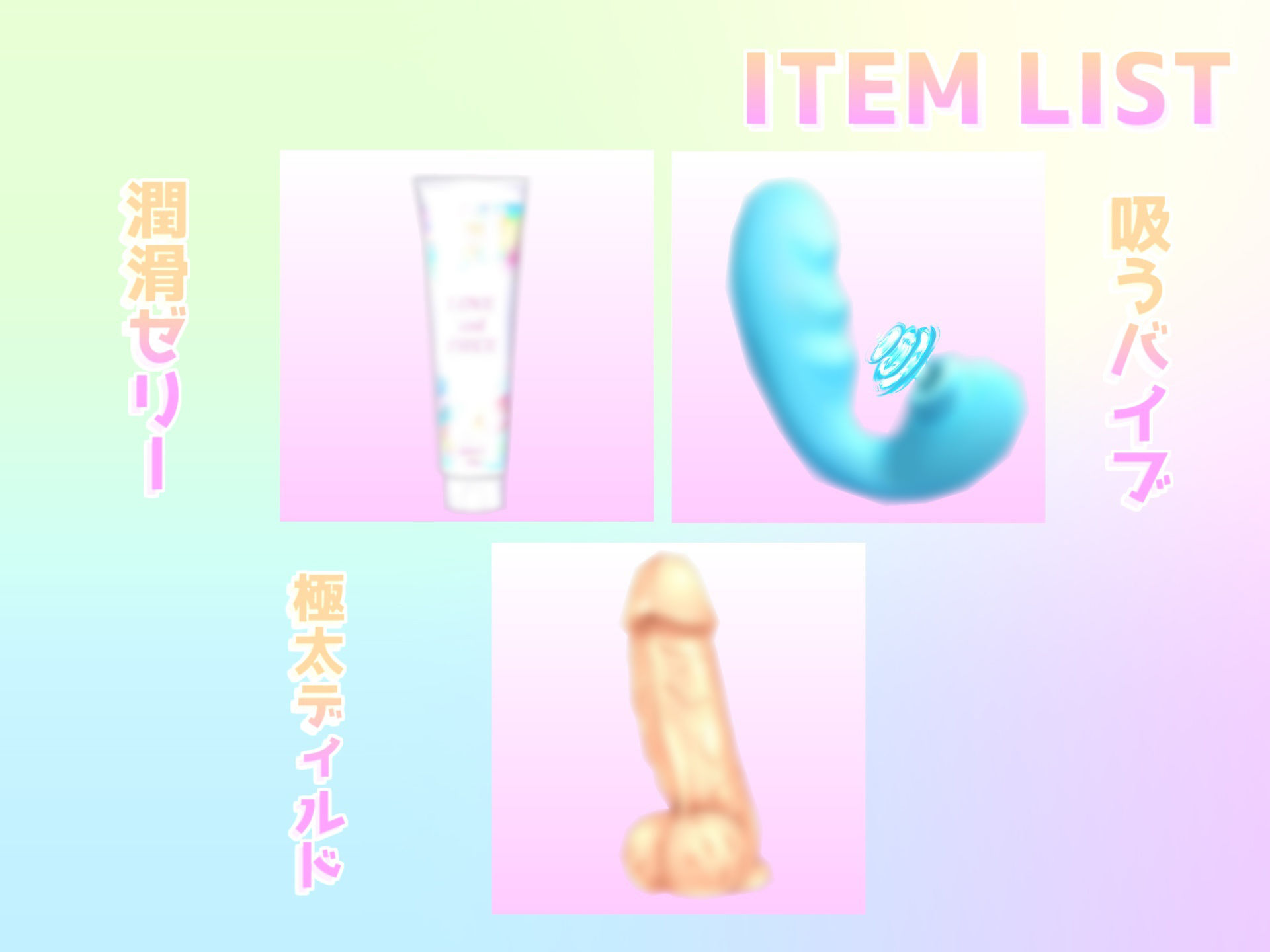 サンプル画像5:【サークル設立記念価格】オホ声 ガチ実演 Fカップのふわとろ巨乳Vtuberが初の全力オナニー！！ 無限絶頂＆潮吹きで大ハプニング！？【THE FIRST SCENE】(ガチおな) [d_272385]