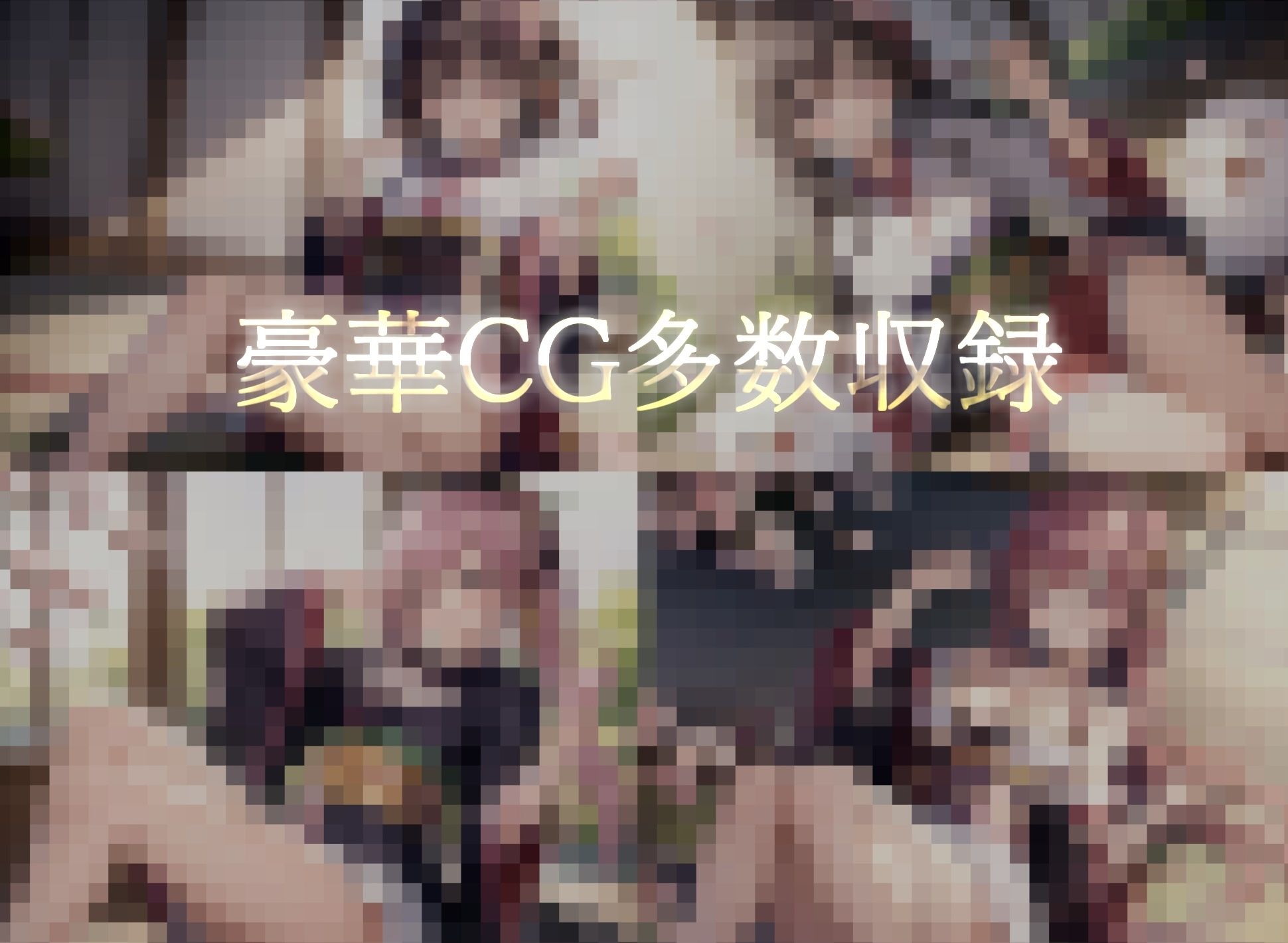 サンプル画像5:【サークル設立記念価格】最後まで絶対に聴けない睡眠音声。 寝落ち必至。 添い寝しながら妹系の優しい理想の彼女が「桃太郎」をあまあま読み聞かせてくれる同人音声(あさぎ庵) [d_272394]