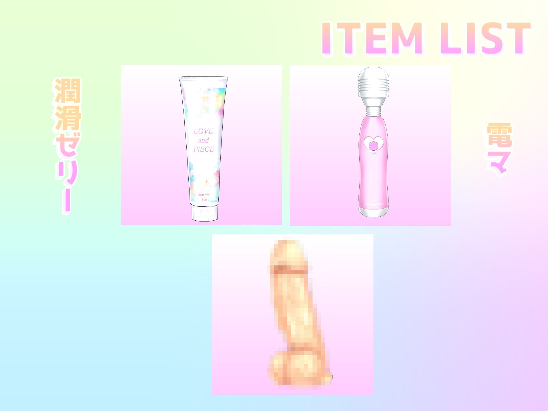 サンプル画像5:【新作価格】【 オホ声】 お兄ちゃん…しゅきぃぃ..イグイグぅ〜と獣のような唸り声を上げながら、実兄との妄想えっちで無限絶頂する淫乱ビッチの変態音声(ガチおな) [d_273185]