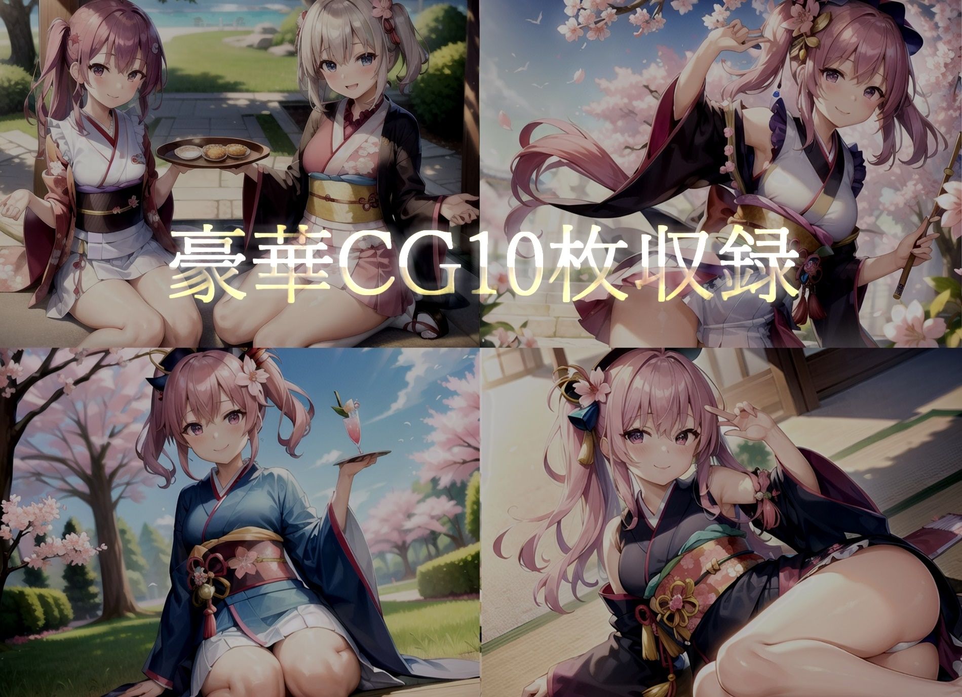 サンプル画像5:【新作価格】最後まで絶対に聴けない睡眠音声。 寝落ち必至。 添い寝しながらゆるふわ系の理想の彼女があまあま「シンデレラ」を朗読してくれる催●音声(あさぎ庵) [d_273190]