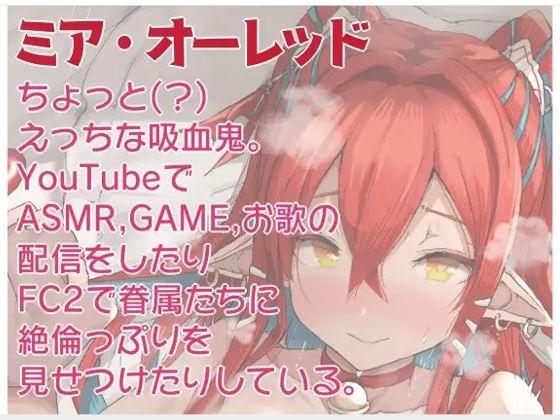 サンプル画像3:まったりいちゃらぶポリネシアンセックス5Days(ミアちゃんち) [d_273387]