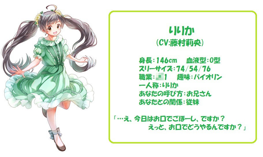 サンプル画像3:お口で優しく癒されたい！ Vol.1〜4 まとめパック(黒翡翠工房) [d_273746]