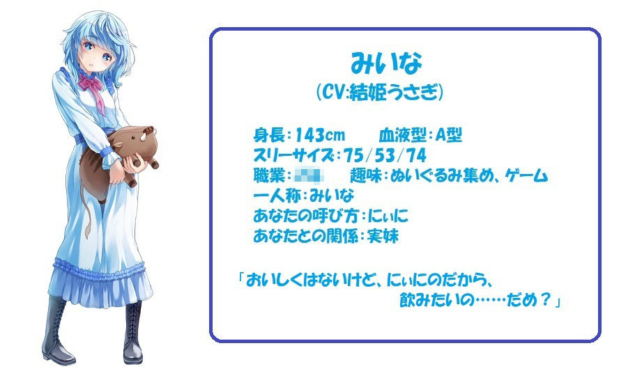 サンプル画像5:お口で優しく癒されたい！ Vol.1〜4 まとめパック(黒翡翠工房) [d_273746]