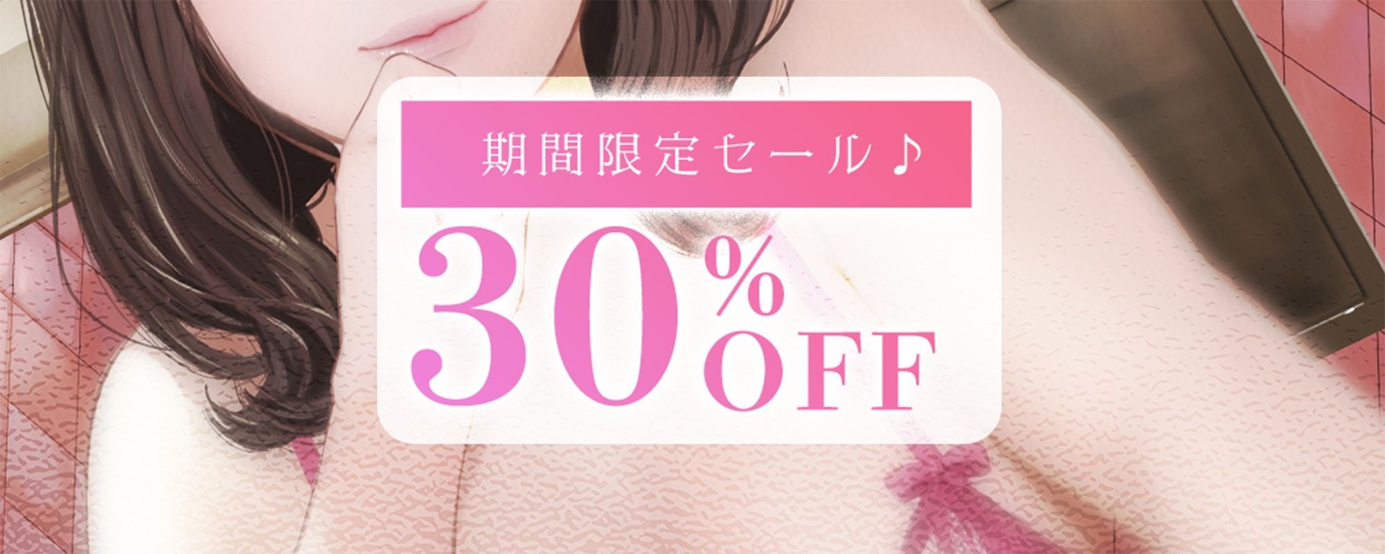 サンプル画像5:【KU100】甘デリ〜デリヘル女子と朝までエッチ〜(音秘) [d_274040]