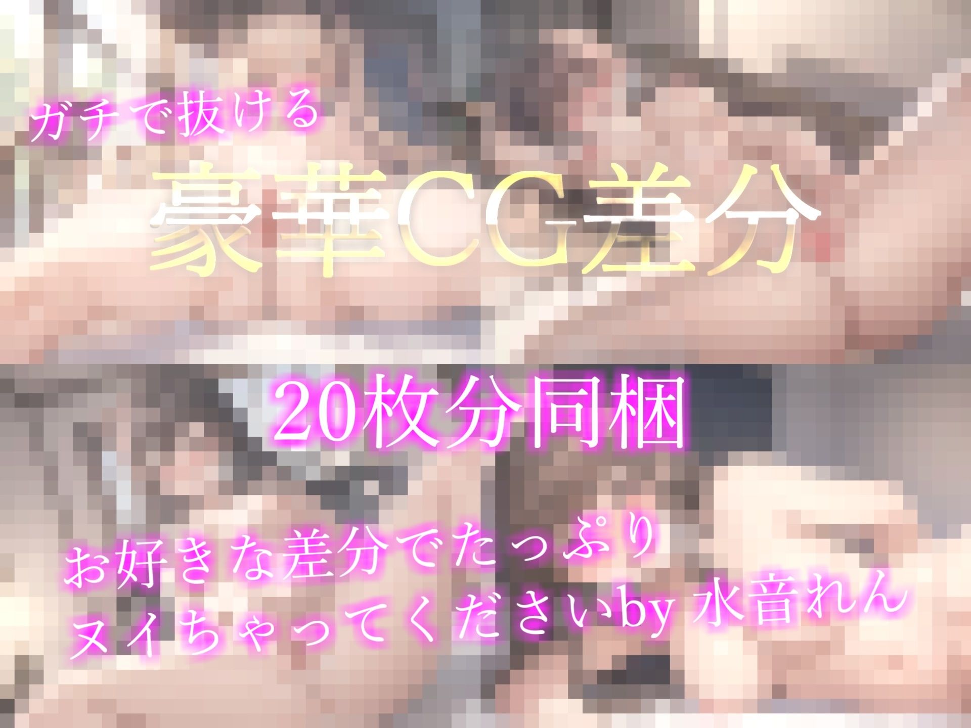 サンプル画像6:【初出演記念価格】【オホ声】【ガチ実演】3度の飯よりオナニー大好きな淫乱ド変態ロリビッチの全力オナニー！！無限耐久絶頂xどくどく潮吹き編【THE FIRST SCENE】(ガチおな) [d_274069]