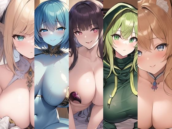 サンプル画像2:イメクラデリヘル「異種族風俗店」〜コスプレモンスター娘を攻略〜(メスガキドラッグ) [d_275005]