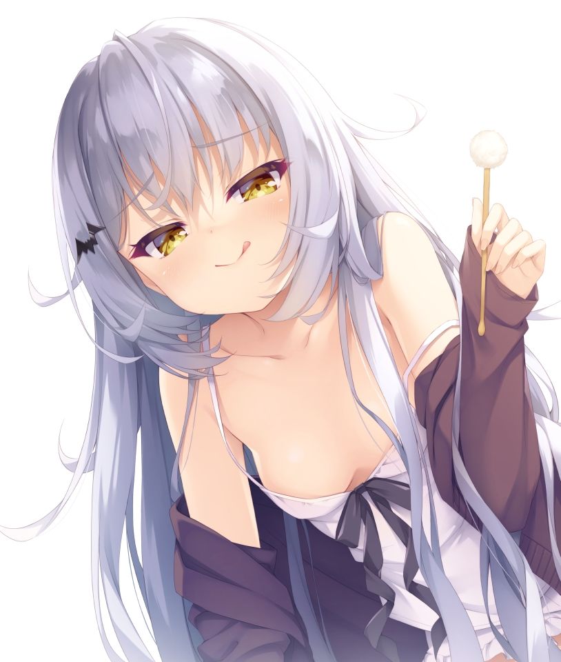 サンプル画像2:ヤンデレメス○キ大家さん〜マーキング耳かきに敗北して絶対服従〜【KU100】(らびぷろ) [d_275050]