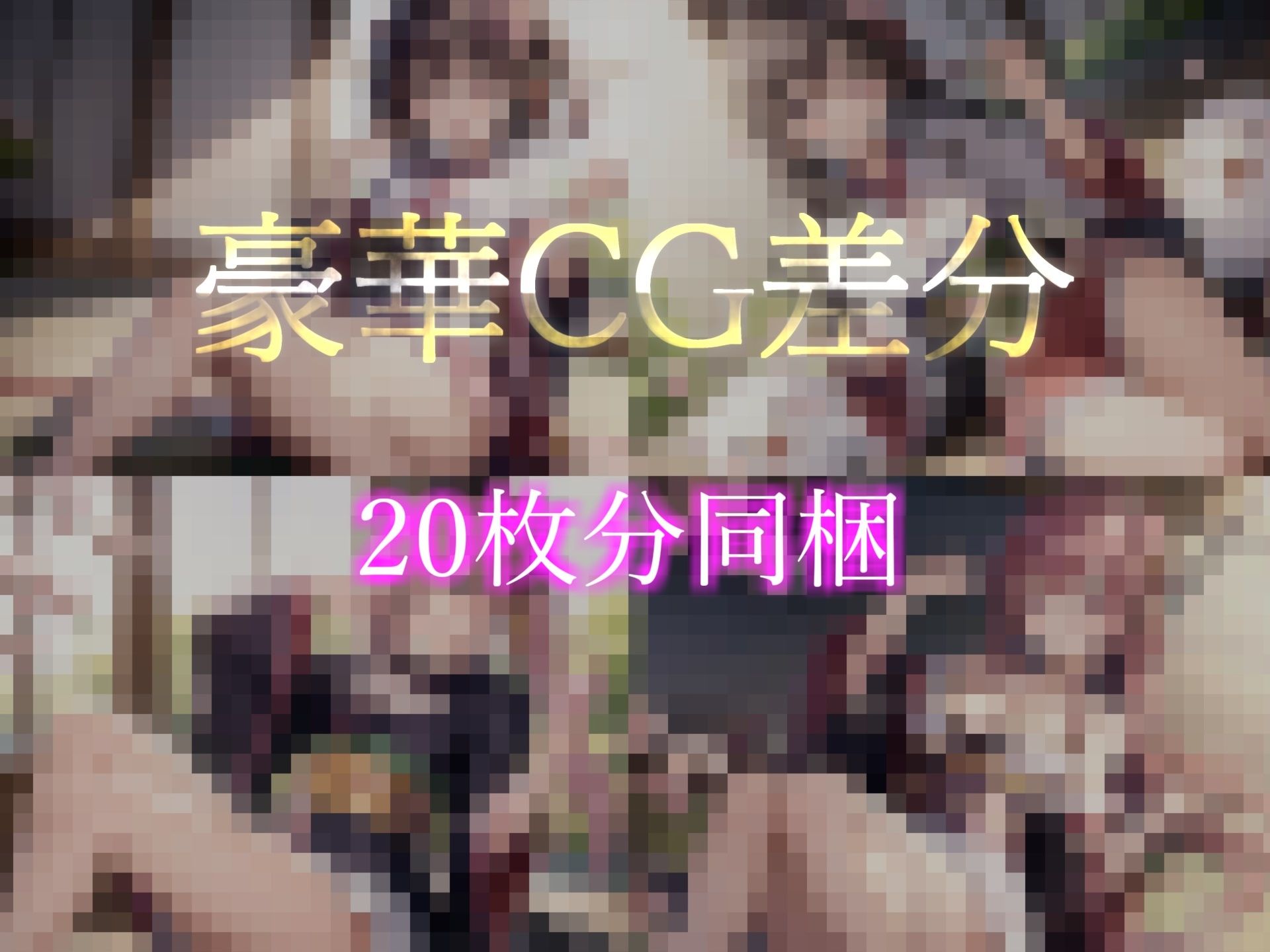 【最後まで絶対に聴けない睡眠音声】【寝落ち必至】ゆるふわ癒し系の理想の彼女が、「一寸法師」を添い寝しながらあまあま読み聞かせてくれる同人音声のサンプル画像 6
