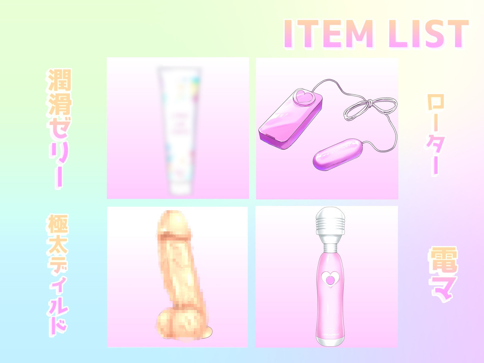 【ガチオホ声】Gカップ爆乳VTuberがお兄ちゃんの...おチ●ポ気持ちぃぃ...イグイグぅ〜と叫びながら、おもらし＆潮吹き無限絶頂のサンプル画像 6