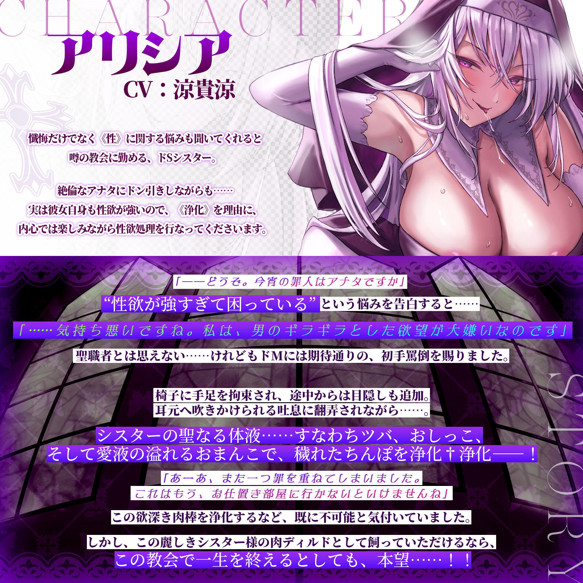 サンプル画像1:【逆転なし女性優位】事務的ドSシスターの下品すぎる性欲処理【密着低音オホ】 〜絶倫ち●ぽにドン引きしながら何度も搾精してくれる〜(1 9 1 9LAB) [d_276603]