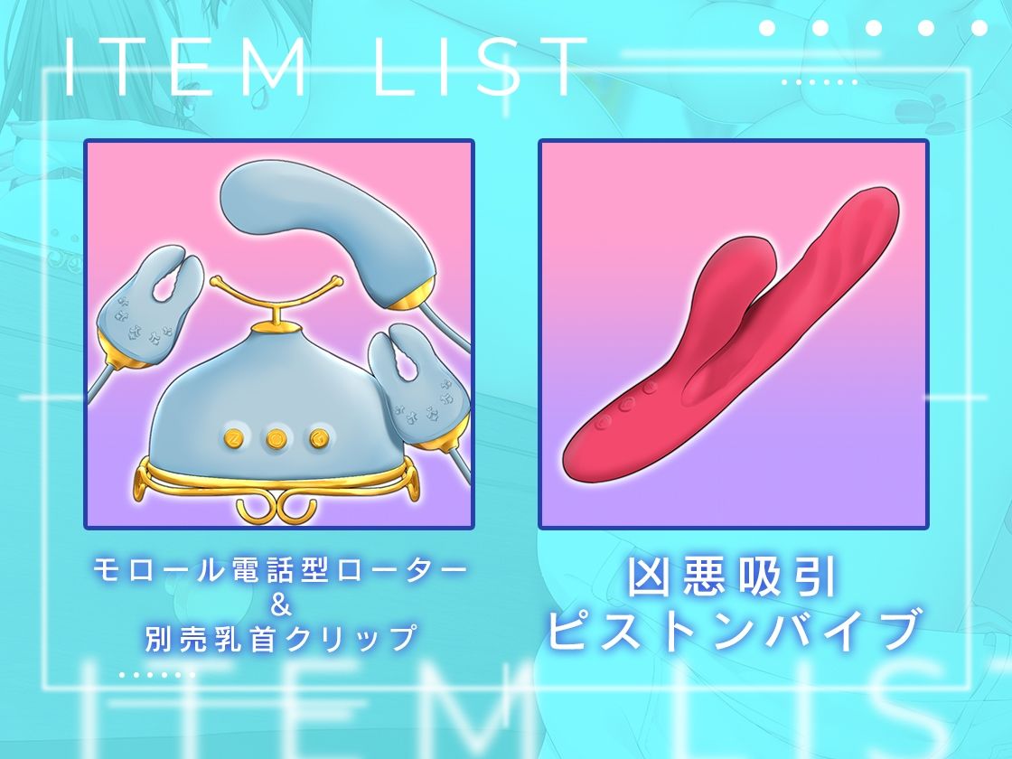 サンプル画像3:【ガチ実演】どエロい変態おねぇさんなのに大人のおもちゃ初体験★淫語た〜〜〜っぷり吐き散らかして…淫乱おまんこがヨダレをたらしてキュンキュン咥えこんじゃうぅ〜ッ♪(DragonMango) [d_277455]