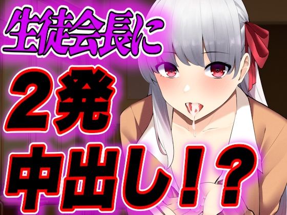 サンプル画像4:【TEEN総集編】たくさんレ●プしちゃおう全20本セット ★おまけ付き★JKシチュボ研究所(JKシチュボ専門研究所) [d_277485]