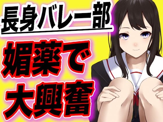 サンプル画像5:【TEEN総集編】たくさんレ●プしちゃおう全20本セット ★おまけ付き★JKシチュボ研究所(JKシチュボ専門研究所) [d_277485]