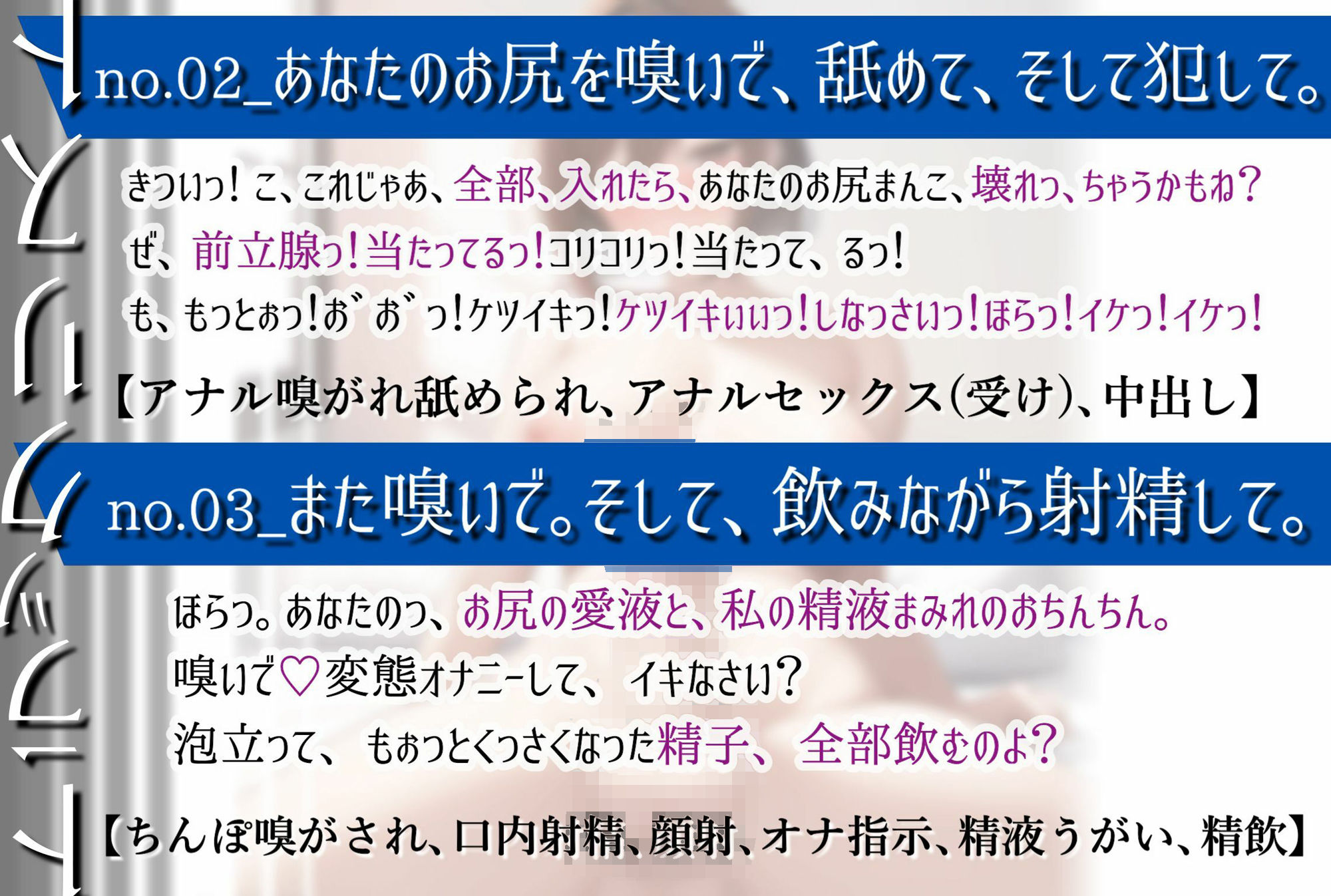サンプル画像6:【期間限定10/19まで880円っ！値上げ後1430円】ふたなり彼女といっしょ！フルふらっと！(ら・す・ぱ！) [d_278266]