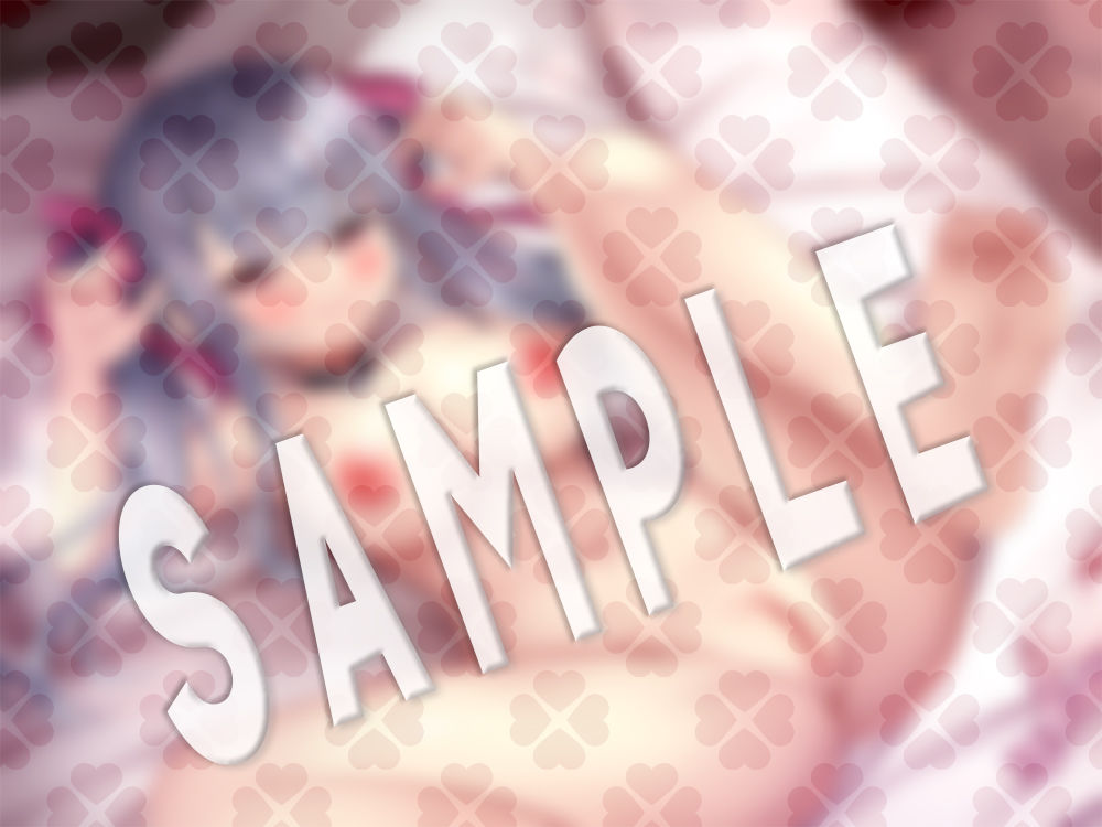 サンプル画像3:姪っ子メス〇キ〜ザコちんぽの変態さんに中出しセックス教えてあげる〜(すいーとみるく) [d_278395]