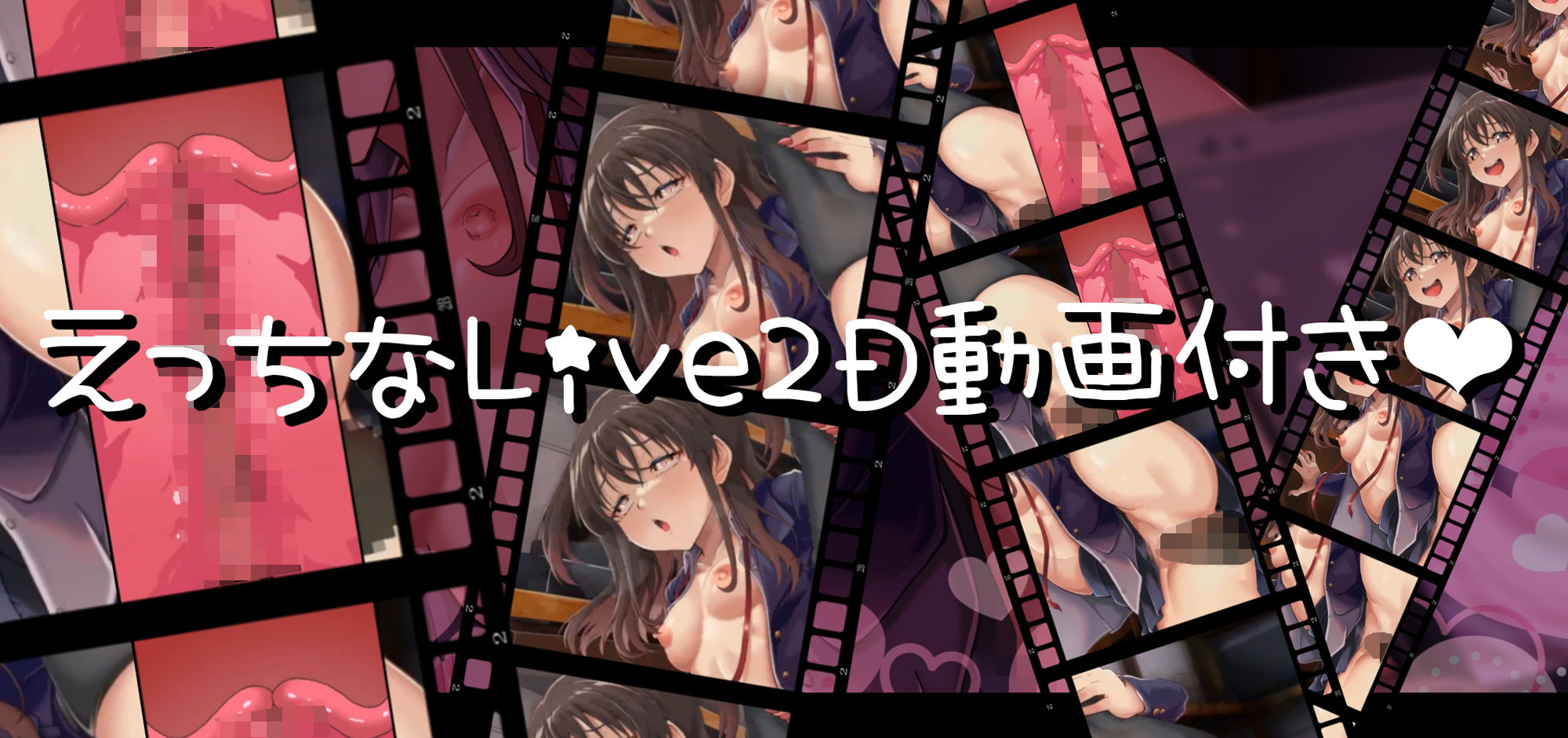 即堕ち生意気娘っ!勘違いしたメス○キは催●アプリでわからせられる。のサンプル画像 6