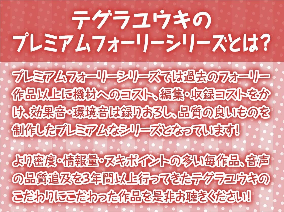 サンプル画像2:イタズラ後輩JKとの密着無声漫喫からかいえっち【フォーリーサウンド】(テグラユウキ) [d_279980]