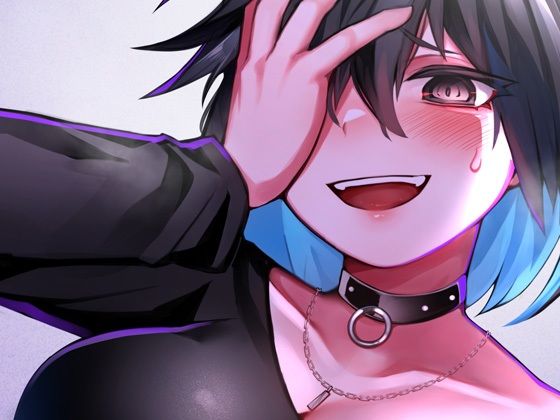 サンプル画像3:性器逆転 嫉妬深い恋人に溺愛中出し(ケチャップ味のマヨネーズ) [d_281337]