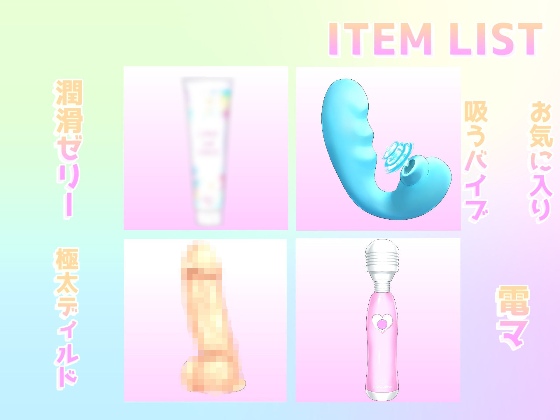 サンプル画像5:◆オホ声◆オナ禁1週間企画◆プレミア級◆あどけなさが残る10代真正ロリ娘ふるるちゃんの全力3点責めおもらしオナニー(ガチおな) [d_281728]