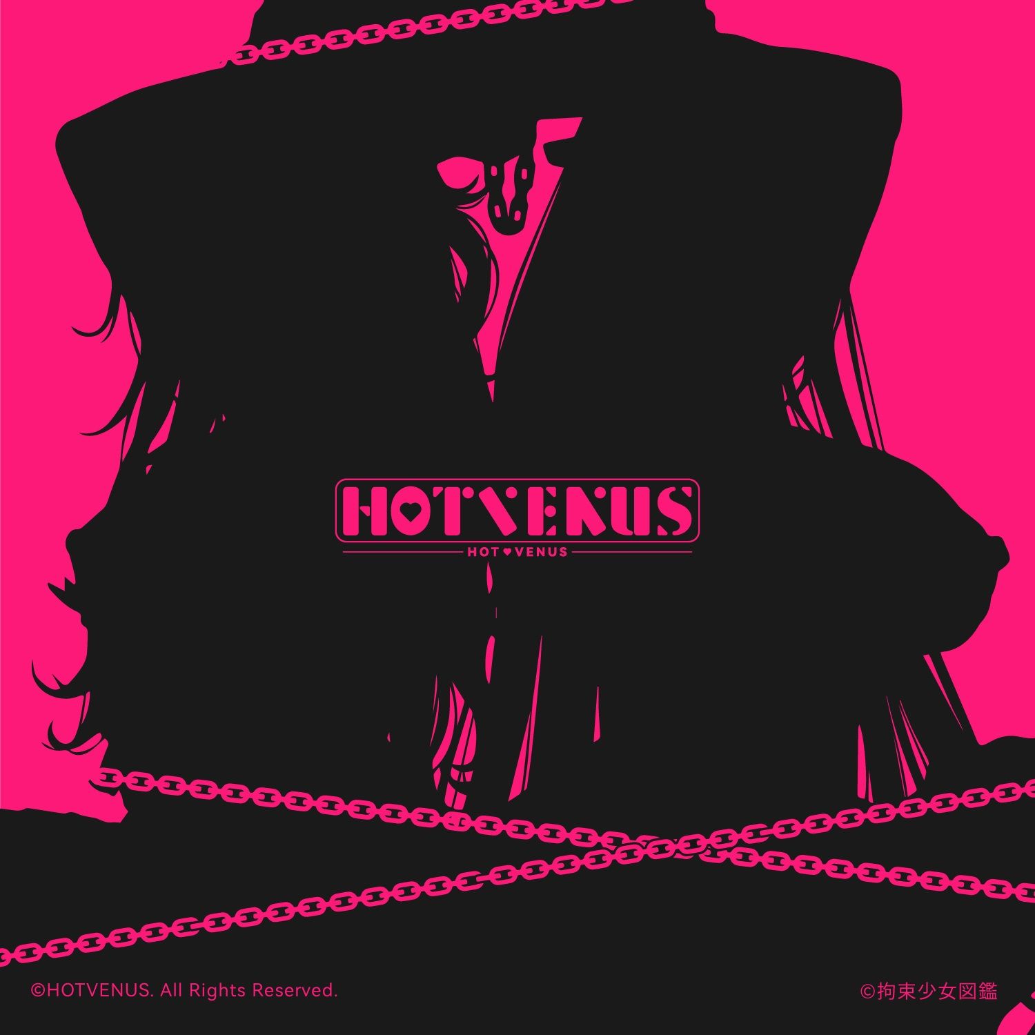 サンプル画像6:【中盤まで無料公開♪】〜指ぱっちん強●発情催●〜 正義と悪、Wヒロインの絶頂ご奉仕♪【ハイレゾバイノーラルW耳舐め、Wフェラ、オホ声喘ぎ♪】(拘束少女図鑑) [d_281842]