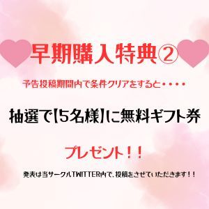 腰クネアクメ！！ブッ刺し固定バイブで膝ガクガク痙攣！