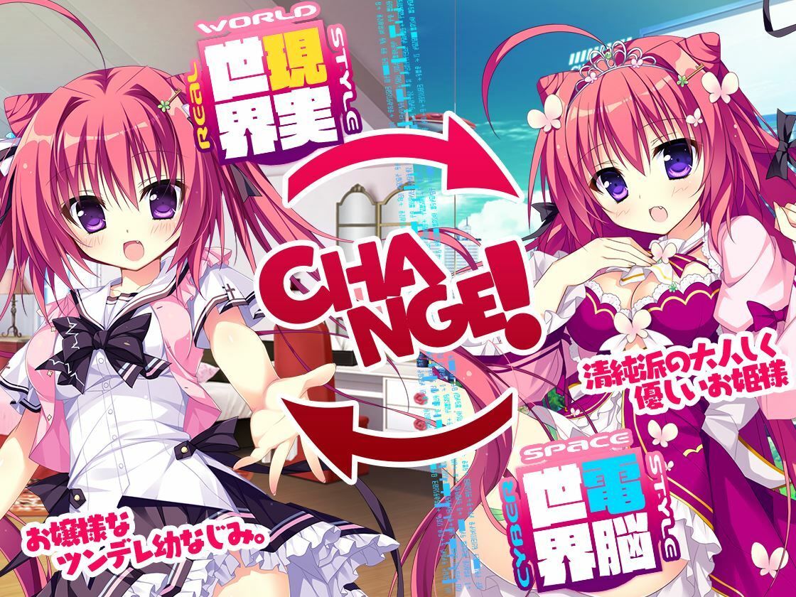 サンプル画像5:【パイズリ・添い寝】幼なじみで素直になれないお嬢様とお家デートで添い寝にお風呂に…エッチなことも！【ナツイロココロログ】(アミューズクラフト音声部) [d_282965]