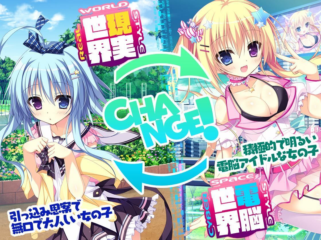 サンプル画像5:【耳かき・授乳】恥ずかしがり屋の後輩彼女は先輩をとことん甘やかしてエッチも頑張ります！【ナツイロココロログ】(アミューズクラフト音声部) [d_282969]